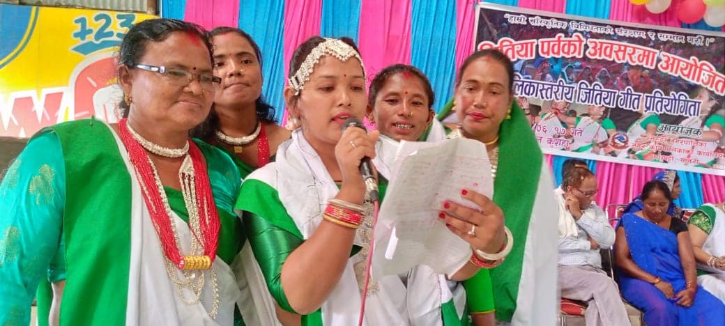 सुरुङ्गा नगरपालिकाबाट पालिकास्तरीय जितिया गीत प्रतियोगिता सम्पन्न
